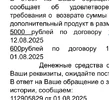 IMG_0695.webp
