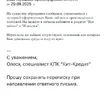 IMG_0697.webp