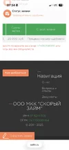 IMG_0625.webp