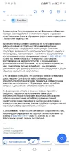 1000185258.webp