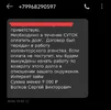 1759221057164.Screenshot_20250930-113011.webp