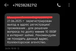 1759221086423.Screenshot_20250930-113014.webp