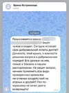IMG_1543.webp