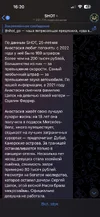 IMG_1572.webp