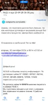 IMG_0752.webp