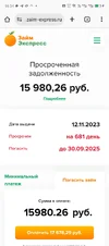 Screenshot_20250930-163401.webp