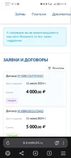 Screenshot_20250930_181644.webp
