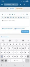 Screenshot_20250930_192634_Chrome.webp
