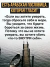 f9c1eeb84849b4397de05964a6c22420.webp