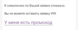 Screenshot_2025-09-30-20-45-02-134_com.android.chrome-edit.webp