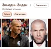 Screenshot_20250930-215552.webp