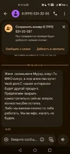 Screenshot_20251001_141601.webp
