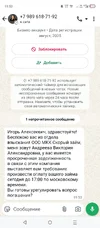 1000003283.webp