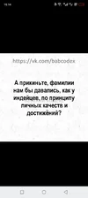 Screenshot_20251001-161438.webp