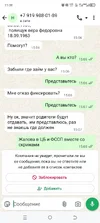 1_2FS1DSaPZG8A0nRdwWEu7Gv6P2Bl_TQ-BNj1MUnUCqNSm7DJLzIaXCcxQAxKCIfFQcxQgxtz8ThqTbiyu1rByT.webp