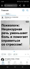 Screenshot_20251001-220837.webp