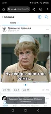 Screenshot_20251001-220839.webp