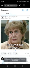 Screenshot_20251001-220842.webp