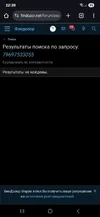 Screenshot_20251001_223906_Chrome.webp