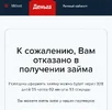 Screenshot_2025-10-02-02-42-17-429_com.android.chrome-edit.webp