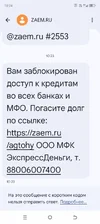 Screenshot_20251002-102425.webp