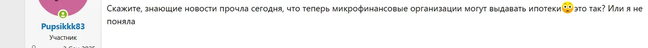 1759404023240.webp