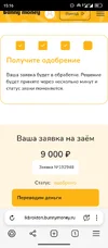 Screenshot_20251002-151613.webp