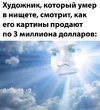 1654524535155672074.webp