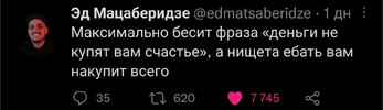 1642845960183624081.webp