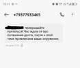 1759415290198.webp