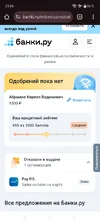 1000037471.webp