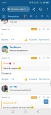 Screenshot_20251002-195707.webp