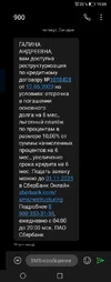 Screenshot_20251002_190633.webp