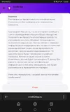 Screenshot_20251002_235033_com.yandex.searchapp.webp