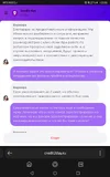 Screenshot_20251002_235043_com.yandex.searchapp.webp