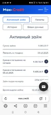 Screenshot_20251002-230039.webp