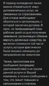 бюжет2.webp