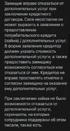 бюджет1.webp
