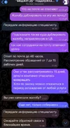 бюджет4.webp