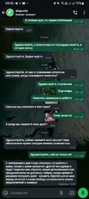 Screenshot_20251003_005621_WhatsApp.webp