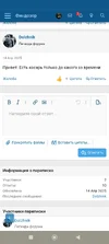 Screenshot_2025-10-03-11-20-00-146_com.android.chrome.webp