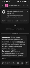 IMG_20251003_144947.webp