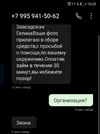 Screenshot_20251003_163349.webp