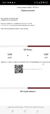 Screenshot_20251003-180759.webp