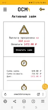 Screenshot_20251003-191300.webp