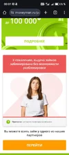 1000001160.webp