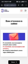 1000001163.webp