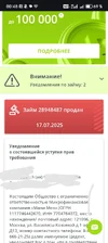 1000001165.webp