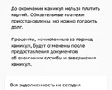 IMG_20251004_120310.webp