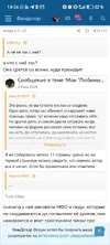 Screenshot_20251004_142629_com_android_chrome_ChromeTabbedActivity.webp